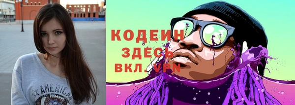 мефедрон Кукмор