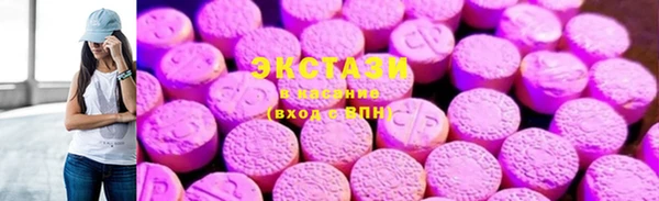 мефедрон Кукмор