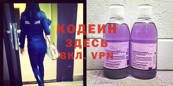 прущая мука Куйбышев