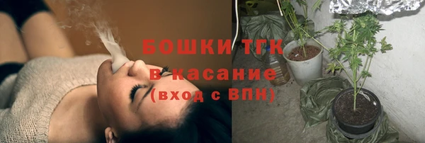 альфа пвп Кулебаки