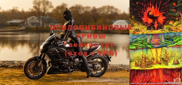 мефедрон Кукмор