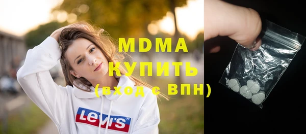 прущая мука Куйбышев