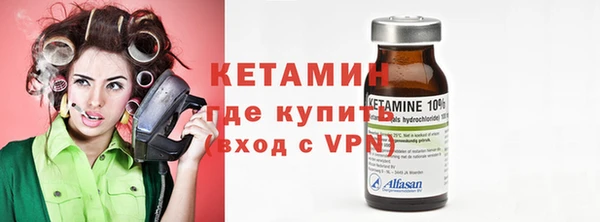 прущая мука Куйбышев