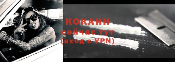 мефедрон Кукмор