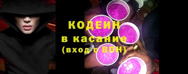 прущая мука Куйбышев