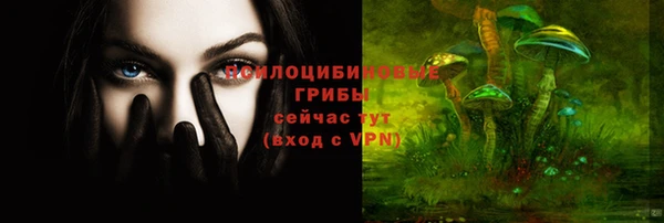 мефедрон Кукмор
