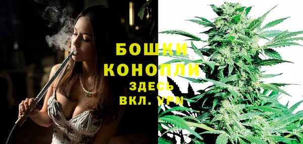 альфа пвп Кулебаки