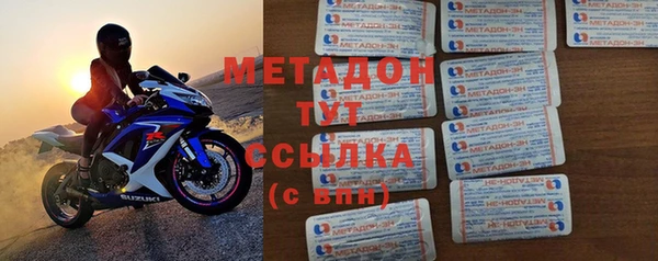 мефедрон Кукмор