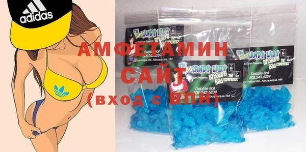 прущая мука Куйбышев