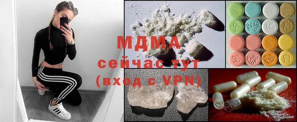 альфа пвп Кулебаки