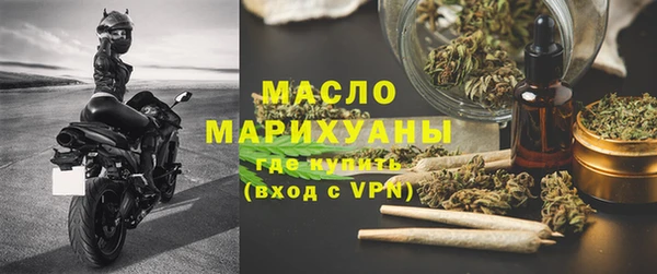 прущая мука Куйбышев