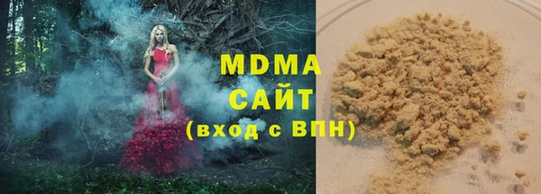прущая мука Куйбышев