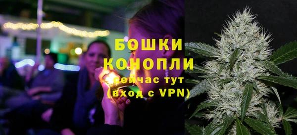 прущая мука Куйбышев