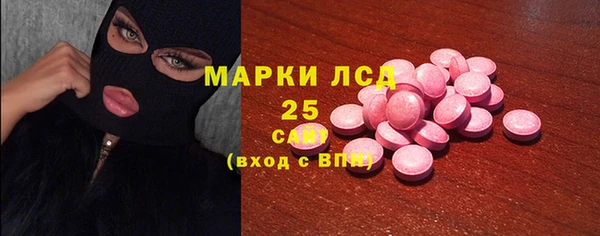 мефедрон Кукмор
