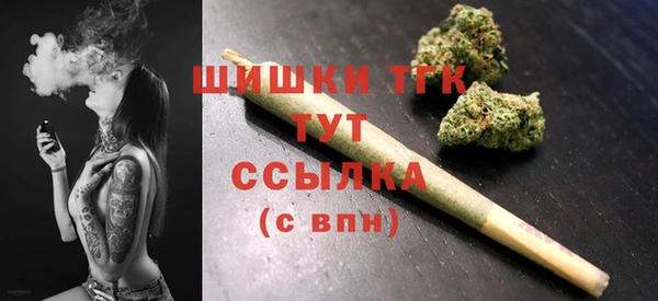 мефедрон Кукмор