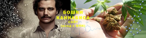 мефедрон Кукмор