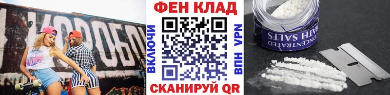 МЕТАМФЕТАМИН Декстрометамфетамин 99.9%  как найти закладки  Тимашёвск 
