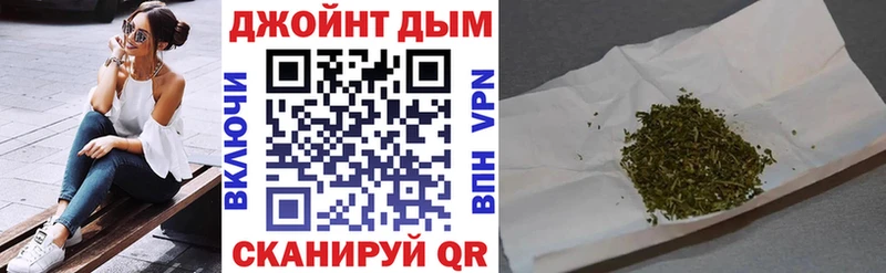 Бошки Шишки THC 21%  Тимашёвск 